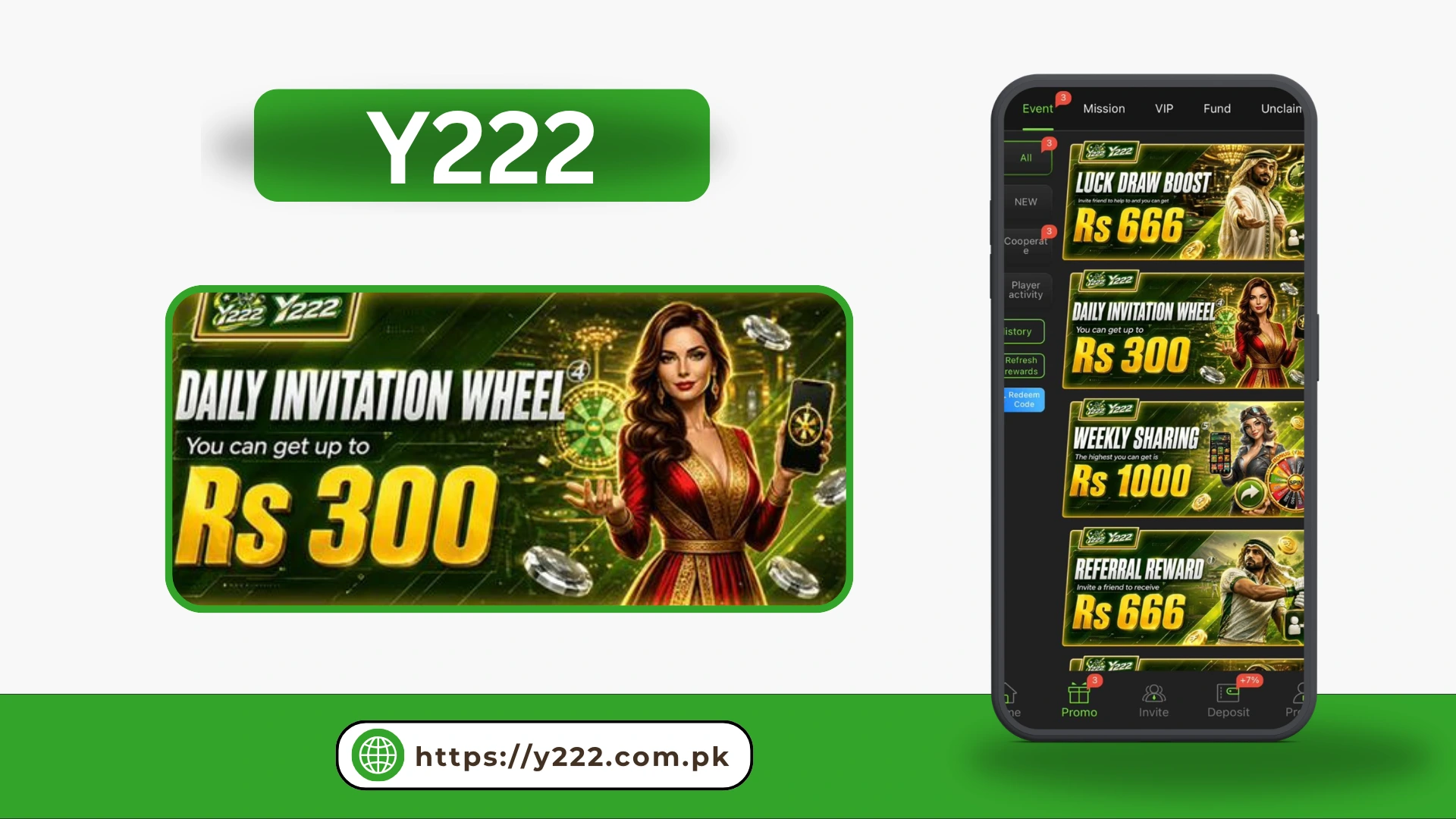 Y 222