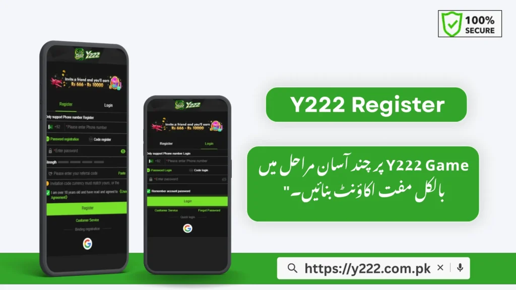 Y222 Register