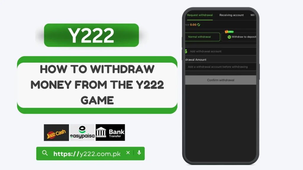 Y222 Withdraw