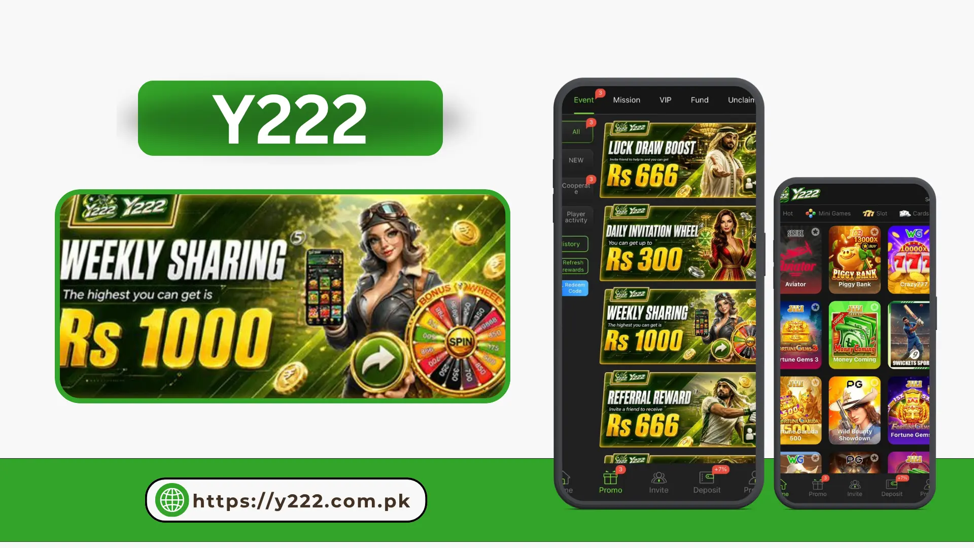 Y2222 Game